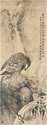 胡藻斌（1897～1942） 飞流雄鹰图