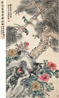 陈 摩（1887～1946） 花间双禽图