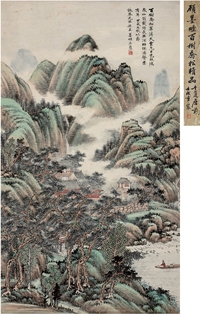 顾 碞（1872～1940） 百树乔松图