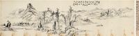 陈汝玉（1844～1911） 幽居图