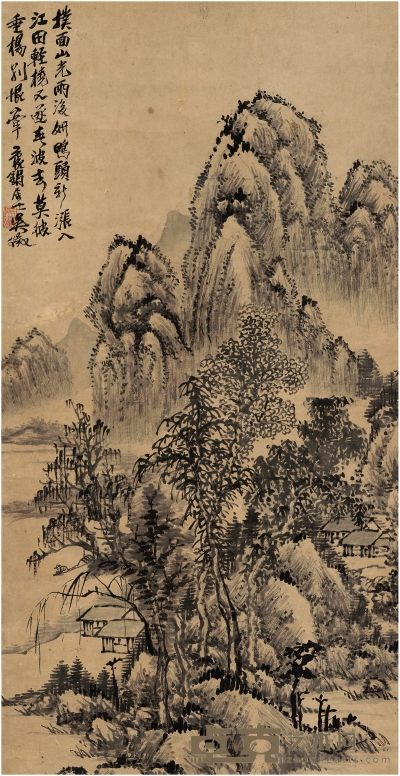 吴 徵（1878～1949） 春山图 81.5×42cm