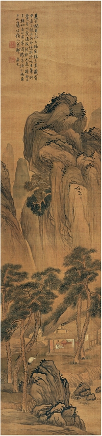 陆 恢（1851～1920） 松林归隐图