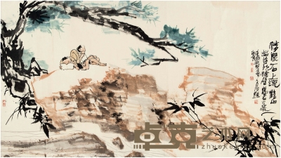 卓鹤君（1943～ ）、闵学林（1946～ ）等 清泉石上流 166×91cm