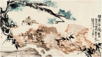 卓鹤君（1943～ ）、闵学林（1946～ ）等 清泉石上流