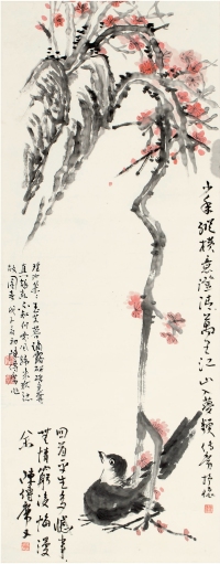 陈传席（1950～ ） 红梅喜鹊图