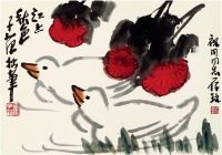 崔子范（1915～2011） 江上秋色图