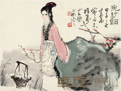 李震坚（1922～1992） 浣纱图 40.5×30.5cm