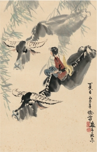徐 希（1940～ ） 牧牛图