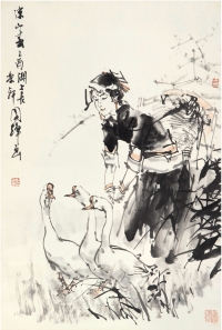 刘国辉（1940～ ） 少女饲鹅图
