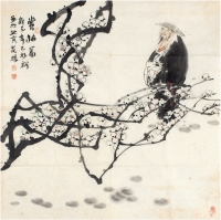 范 扬（1955～ ） 赏梅图
