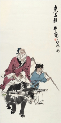 华其敏（1953～ ） 老子骑牛图
