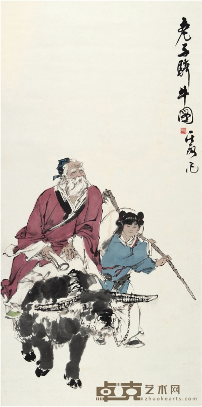 华其敏（1953～ ） 老子骑牛图 137×68.5cm