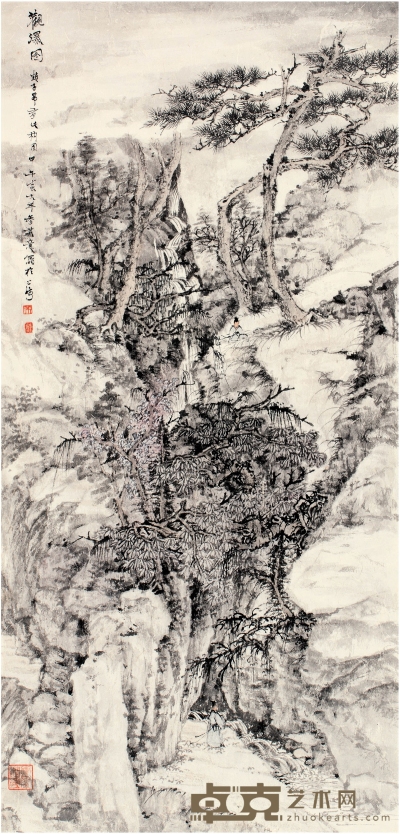 朱忠民（1967～ ） 观瀑圗 103×49.5cm