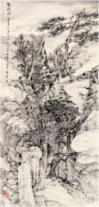 朱忠民（1967～ ） 观瀑圗