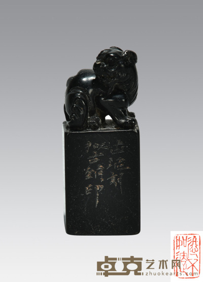 煤精石狮钮印章 1.6×2.6×6.7cm