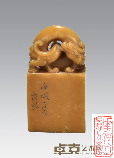 螭龙寿山石印章 1.8×4×7.2cm