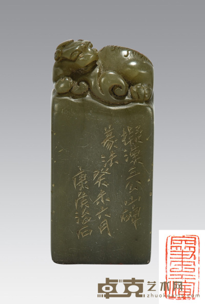 冯康侯款寿山石印章 1.5×2.8×6.5cm