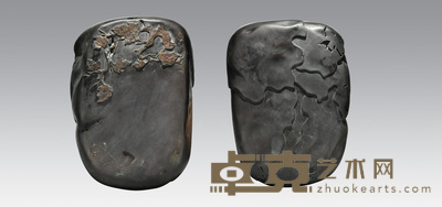 枫叶随形端砚 23.5×17×4.2cm