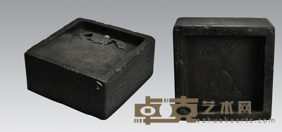 正方满工福在眼前端砚 18.5×19×9cm