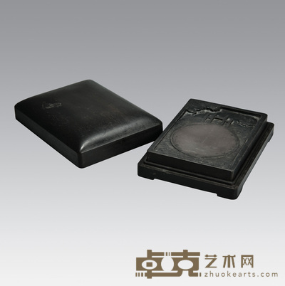 鲤鱼跳龙门端砚 13.5×9.5×1.7cm