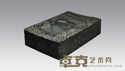 兰亭序墨砚 21.5×14×4.2cm
