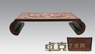 剔红书卷式书案 38×26×11cm