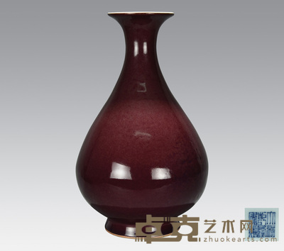 酱釉大瓶 直径:18.5cm高:31cm