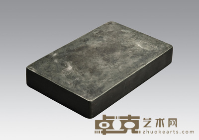 绿端砚板 20×12.6×3cm