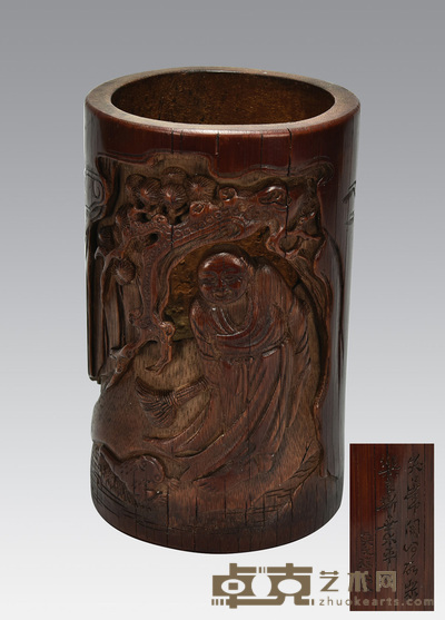 吴之瑞款笑口常开竹笔筒 直径:8cm高:13.5cm