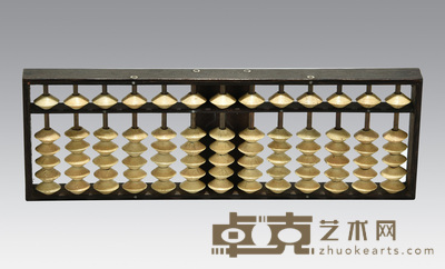 珊瑚小算盘 15×5×1cm