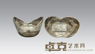 银锭 6.7×4×4.5cm 约348g