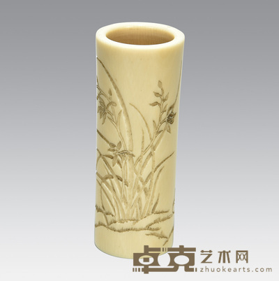 兰石象牙笔筒 直径:3.3cm高:9.2cm