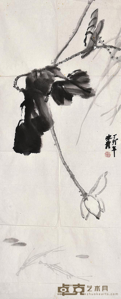 李味青 墨荷 96×38cm