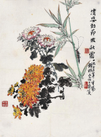 钱松喦 花卉