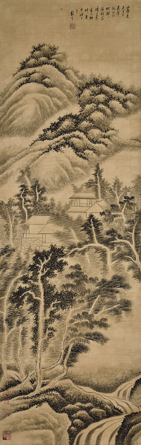 龚贤（款） 山水