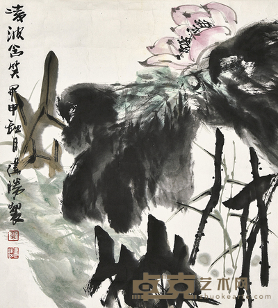 高建胜 凌波含笑 57×52cm
