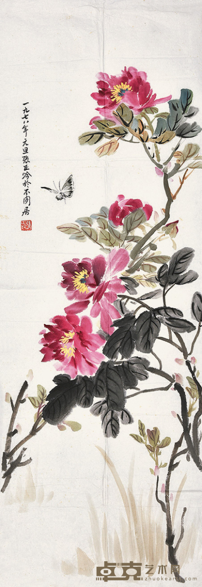 张正吟 花卉 103×34.5cm