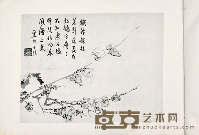 江巢林花卉画册 27.5×38.5cm