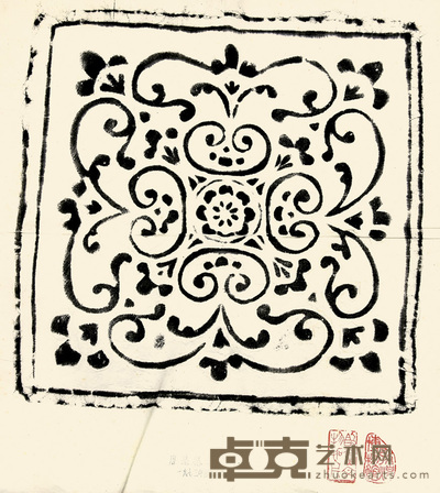 敦煌唐花纹砖拓片 尺寸不等