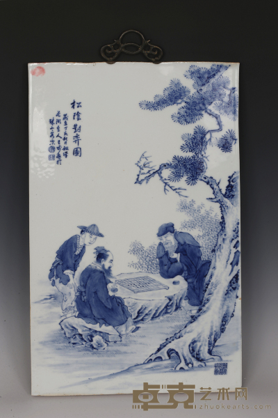 王步青花松阴对弈图瓷板画 54.5×31.5cm
