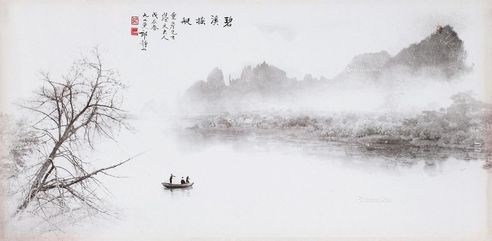 郎静山 碧溪摇艇