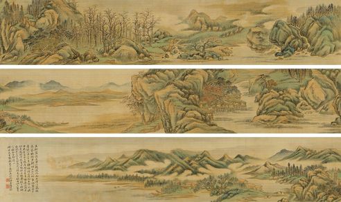 沈塘 秋林策杖图