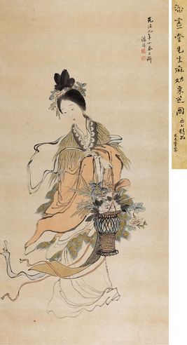 潘锦 麻姑采芝图