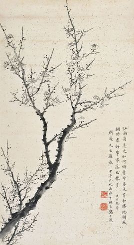 丁辅之 梅花图 纸本