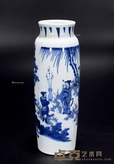 清乾隆 矾红海水龙纹盘 高25.5cm