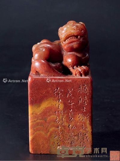 明代 铁板错金银铜玛哈嘎拉贵金属唐卡 7.3×3.5×3.5cm