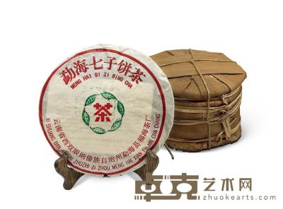 2000年福海茶厂 福海青饼 --