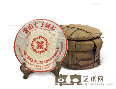 二十世纪九十年代勐海茶厂红中红7542七子饼（生茶） --