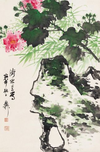 谢稚柳 竹石芙蓉图