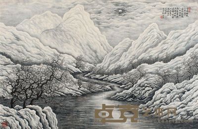 陶冷月 雪夜梅开 48×74cm